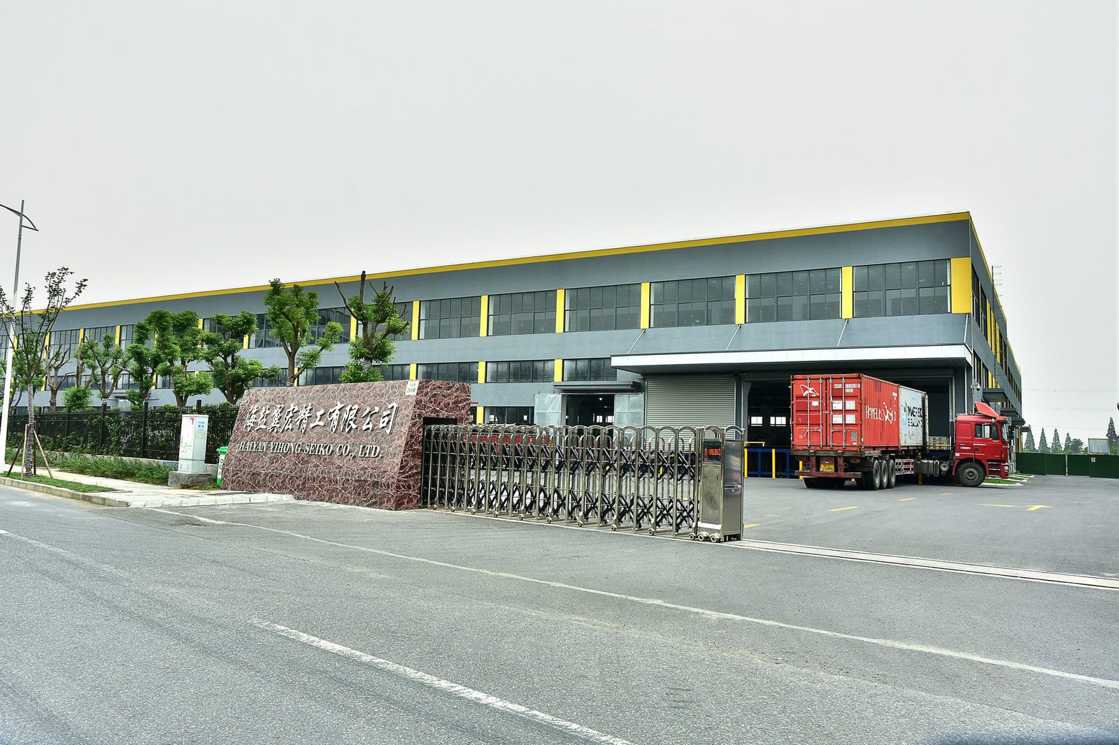Shanghai Zinsn manufacturing facility in Haiyan, Zhejiang